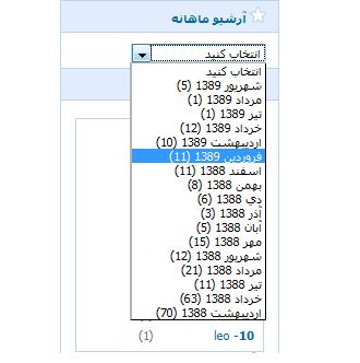 آرشیو کشویی جدید