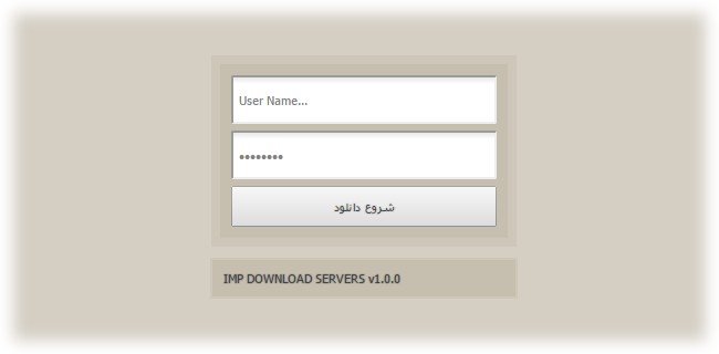 اتصال سرور دانلود به دیتالایف IMP Download Servers v1.0