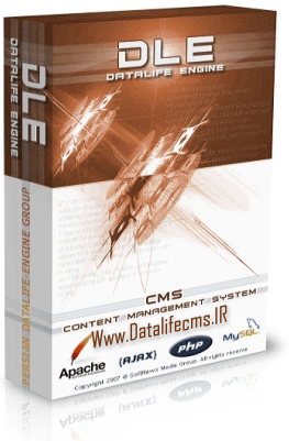 Datalife Engine v7.5