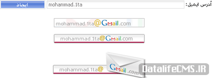 Gmail Gmail