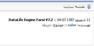 نقشه سایت 2