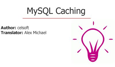 ذخیره گاه MySQL ذخیره گاه MySQL