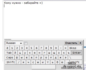 Virtual Keyboard v1.0 Virtual Keyboard v1.0