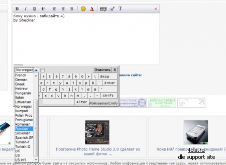 Virtual Keyboard v1.0 Virtual Keyboard v1.0