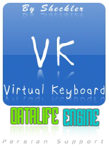 Virtual Keyboard v1.0 Virtual Keyboard v1.0