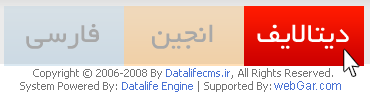 کم رنگ کردن عکس ها (opacity) کم رنگ کردن عکس ها (opacity)