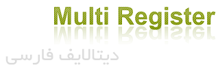عضویت در 2 سایت