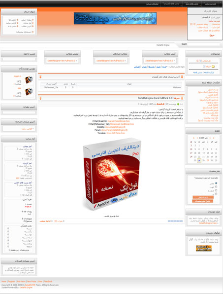 Datalife Engine Full Pack v8.0 Datalife Engine Full Pack v8.0