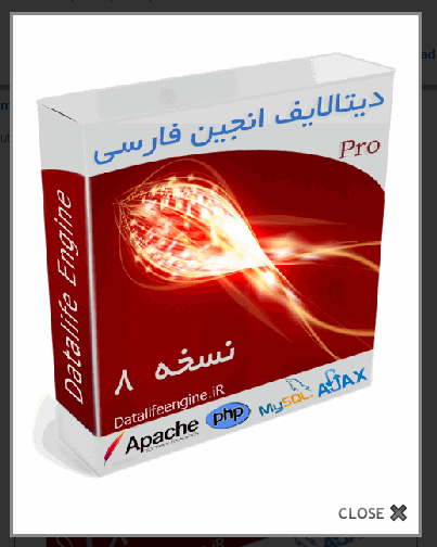 Lytebox v3.22 Lytebox v3.22