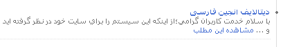 نمایش عکس و توضیح مطالب مشابه نمایش عکس و توضیح مطالب مشابه