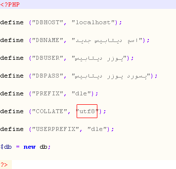 تغییر colation بانک از cp1251 به utf8 و رفع مشکل حرف ((و)) تغییر colation بانک از cp1251 به utf8 و رفع مشکل حرف ((و))