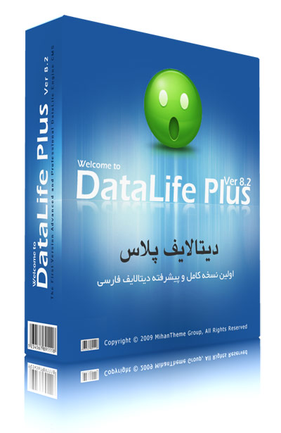 Datalife Engine