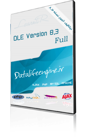 Datalife Engine