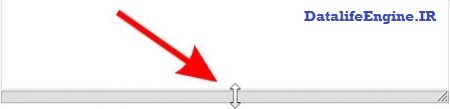 تغییر سایز TextArea تغییر سایز TextArea