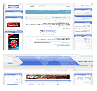 Persian Gulf -Full 1.1 Persian Gulf -Full 1.1