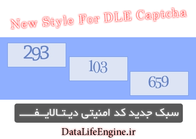 شکلی دیگر برای کد