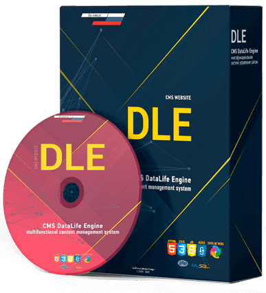 دیتالایف انجین نسخه 15.1 انتشار یافت