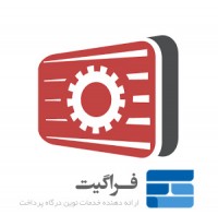 آسان پرداخت فراگیت